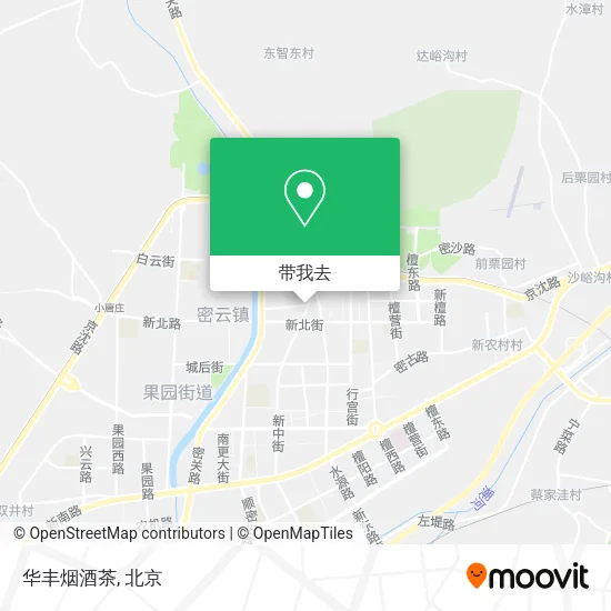 华丰烟酒茶地图