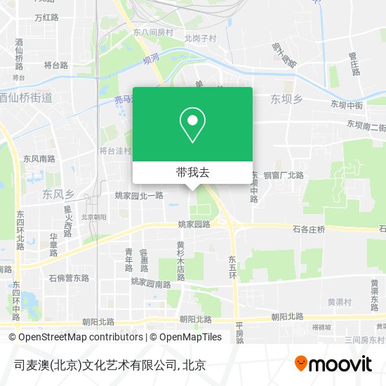 司麦澳(北京)文化艺术有限公司地图