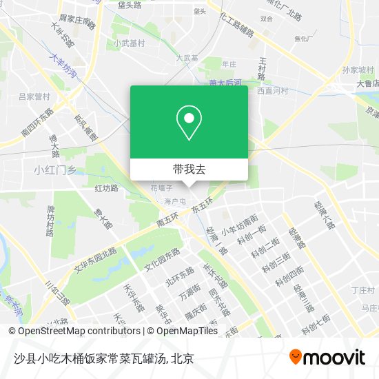 沙县小吃木桶饭家常菜瓦罐汤地图