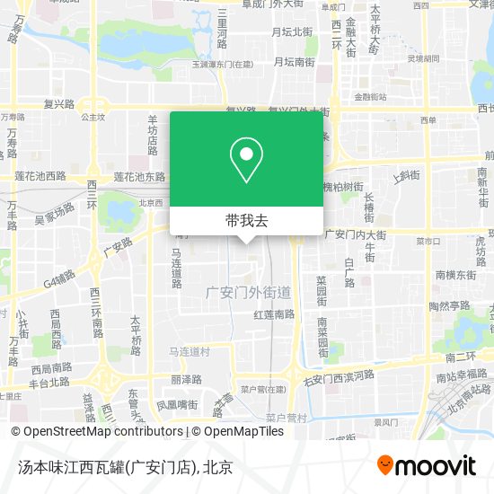 汤本味江西瓦罐(广安门店)地图