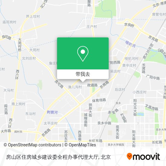 房山区住房城乡建设委全程办事代理大厅地图