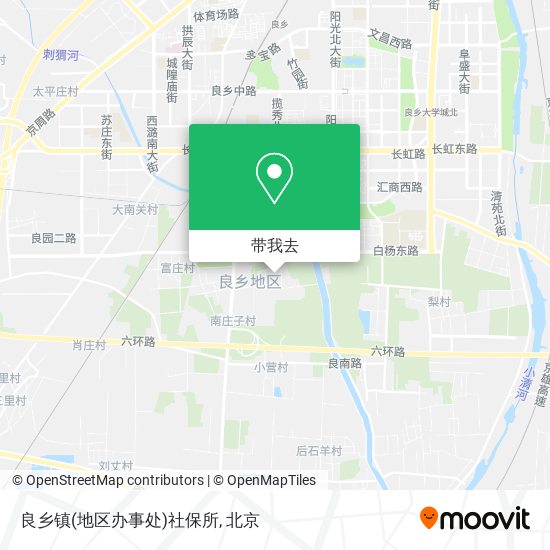 良乡镇(地区办事处)社保所地图