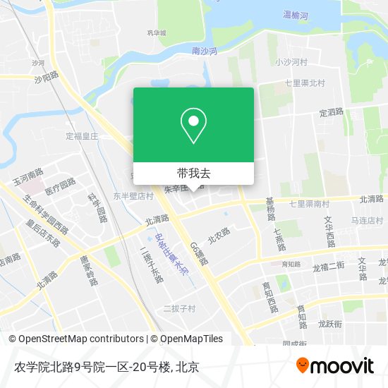 农学院北路9号院一区-20号楼地图