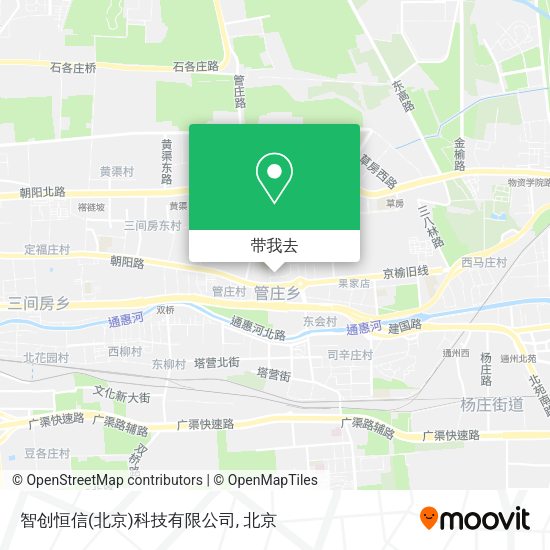智创恒信(北京)科技有限公司地图