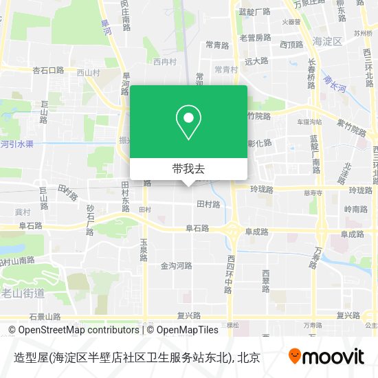 造型屋(海淀区半壁店社区卫生服务站东北)地图