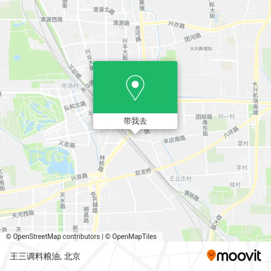 王三调料粮油地图
