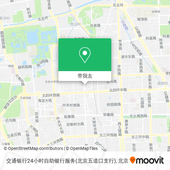 交通银行24小时自助银行服务(北京五道口支行)地图
