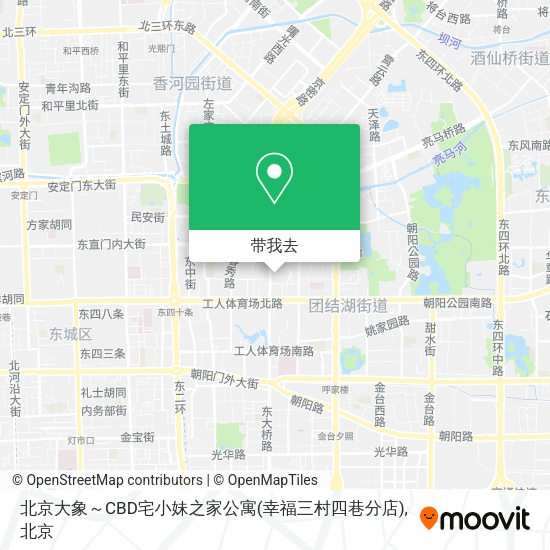 北京大象～CBD宅小妹之家公寓(幸福三村四巷分店)地图