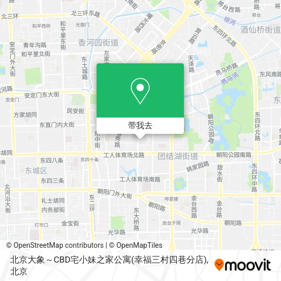 北京大象～CBD宅小妹之家公寓(幸福三村四巷分店)地图