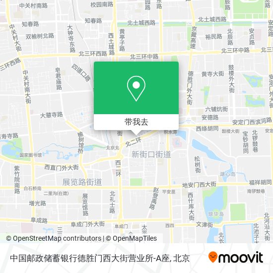 中国邮政储蓄银行德胜门西大街营业所-A座地图