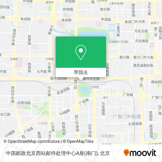 中国邮政北京西站邮件处理中心A座(南门)地图