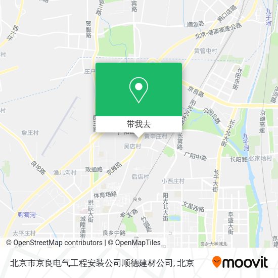 北京市京良电气工程安装公司顺德建材公司地图