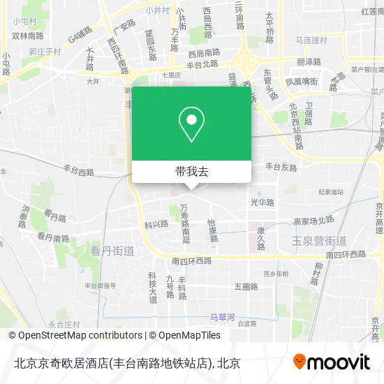 北京京奇欧居酒店(丰台南路地铁站店)地图