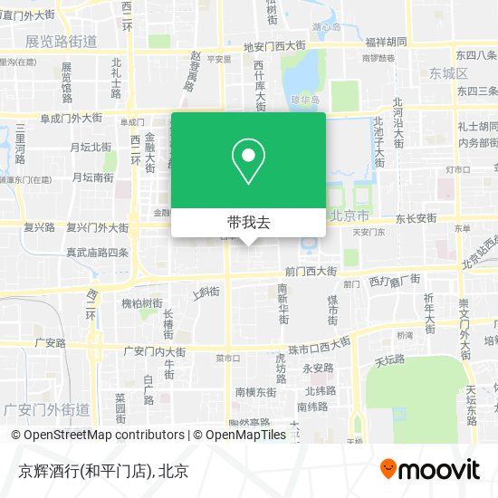 京辉酒行(和平门店)地图