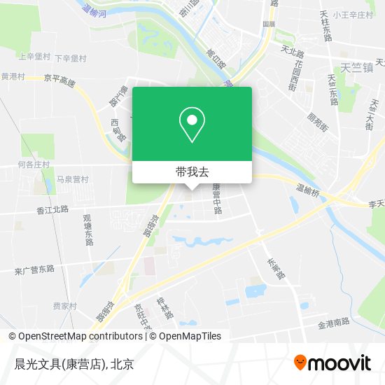 晨光文具(康营店)地图