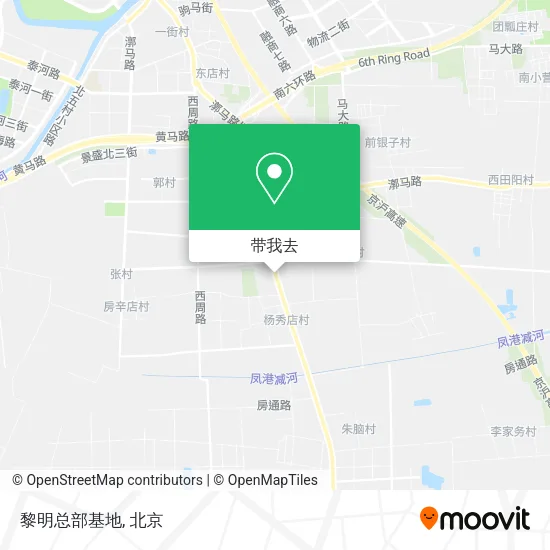 黎明总部基地地图