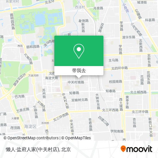 懒人·盐府人家(中关村店)地图