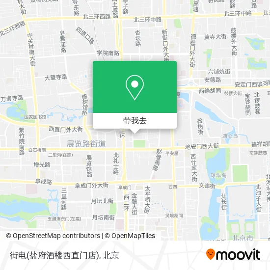 街电(盐府酒楼西直门店)地图