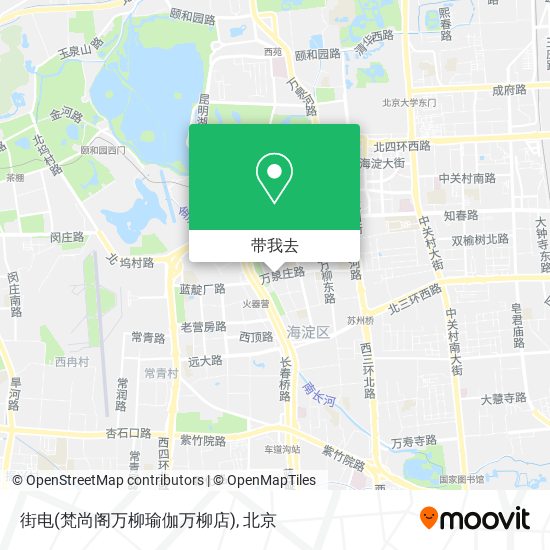 街电(梵尚阁万柳瑜伽万柳店)地图