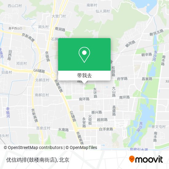 优信鸡排(鼓楼南街店)地图