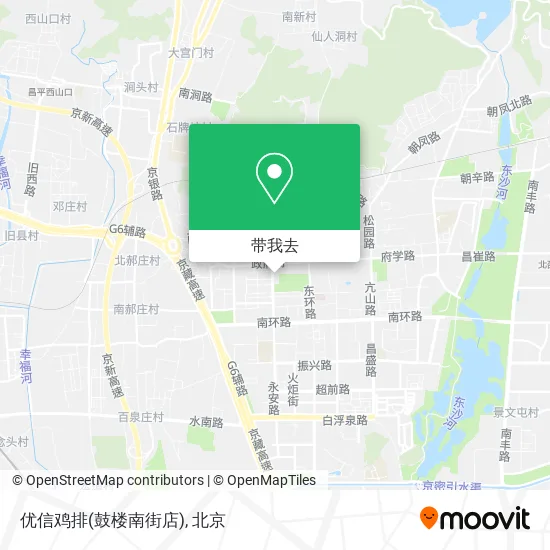 优信鸡排(鼓楼南街店)地图