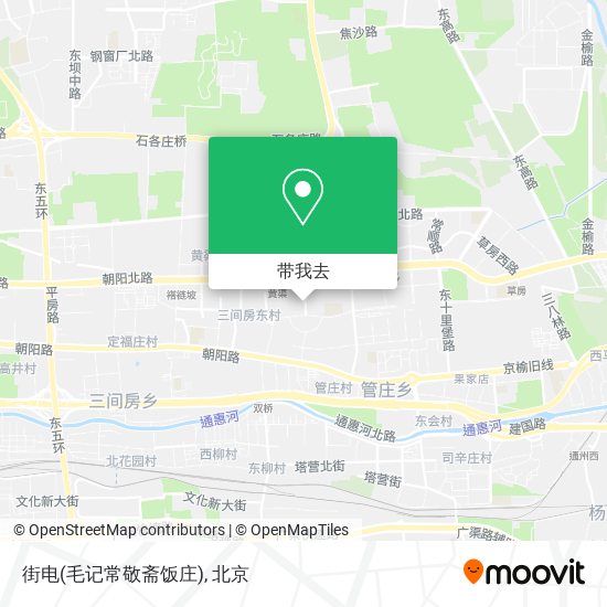街电(毛记常敬斋饭庄)地图