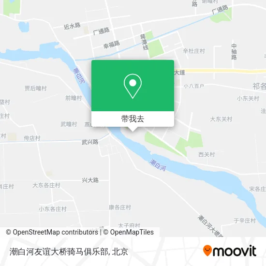 潮白河友谊大桥骑马俱乐部地图