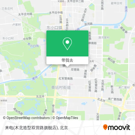 来电(木北造型双营路旗舰店)地图