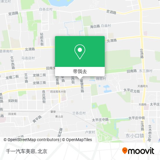 千一汽车美容地图