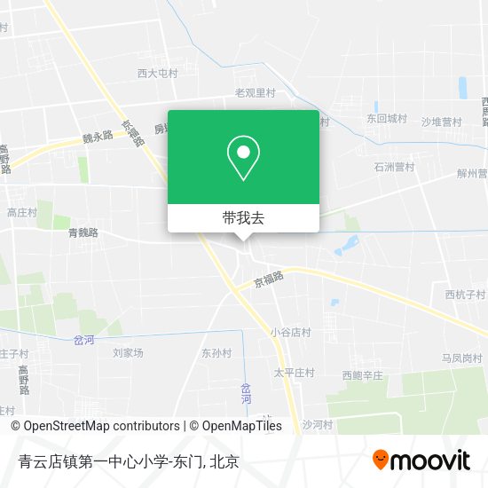 青云店镇第一中心小学-东门地图
