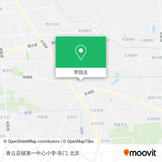 青云店镇第一中心小学-东门地图