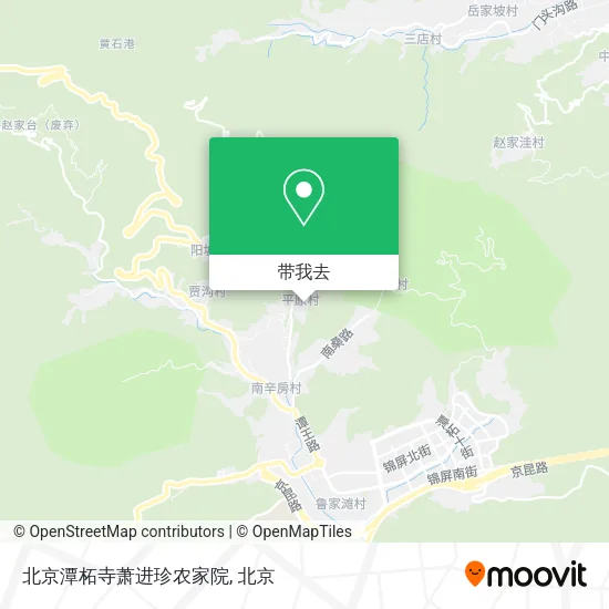 北京潭柘寺萧进珍农家院地图