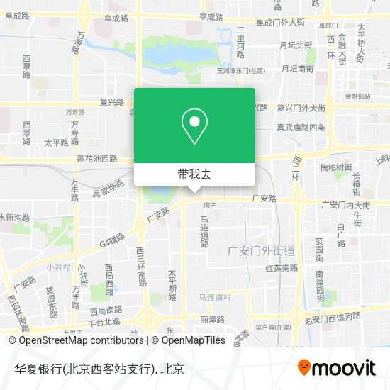 华夏银行(北京西客站支行)地图