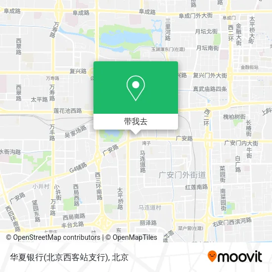 华夏银行(北京西客站支行)地图