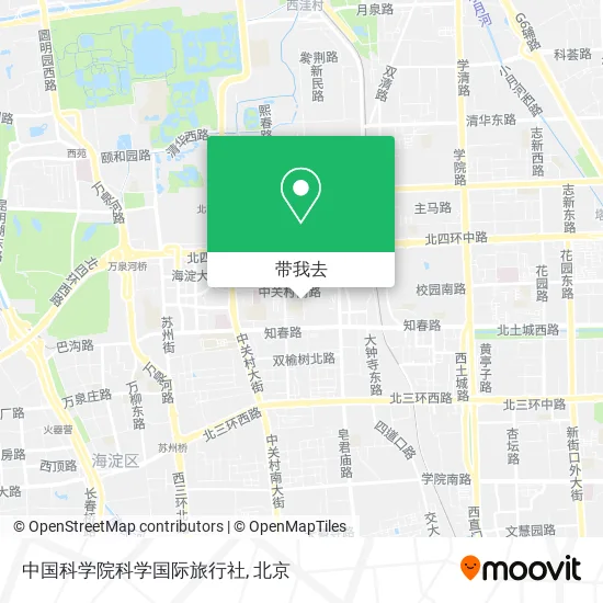 中国科学院科学国际旅行社地图