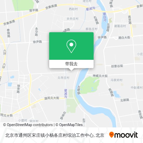 北京市通州区宋庄镇小杨各庄村综治工作中心地图