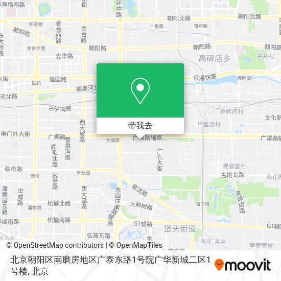 北京朝阳区南磨房地区广泰东路1号院广华新城二区1号楼地图