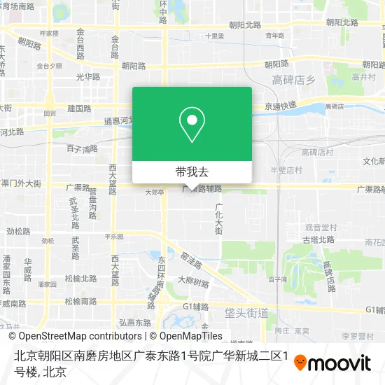 北京朝阳区南磨房地区广泰东路1号院广华新城二区1号楼地图