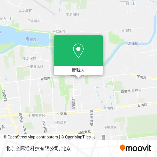 北京全际通科技有限公司地图