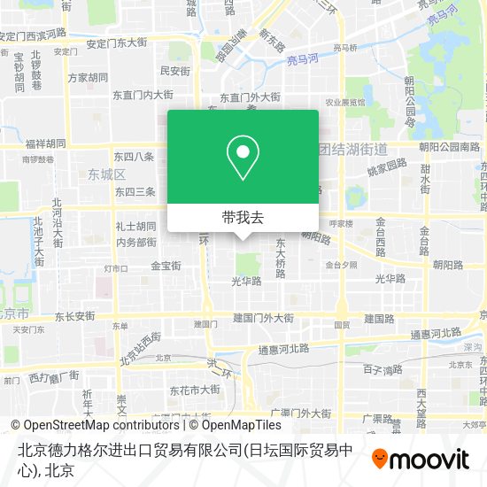 北京德力格尔进出口贸易有限公司(日坛国际贸易中心)地图
