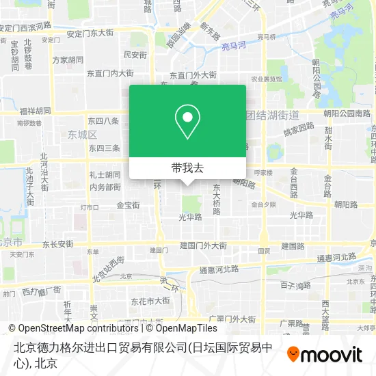 北京德力格尔进出口贸易有限公司(日坛国际贸易中心)地图