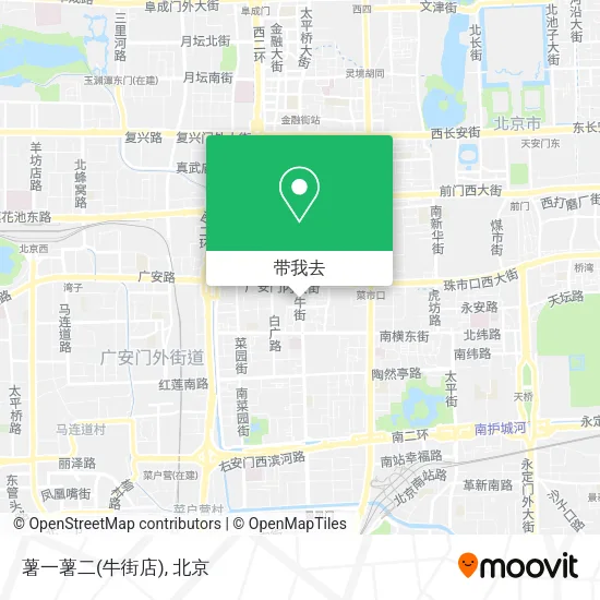 薯一薯二(牛街店)地图