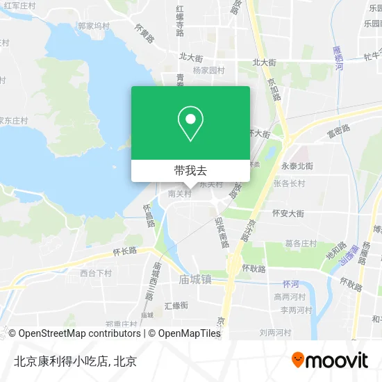 北京康利得小吃店地图