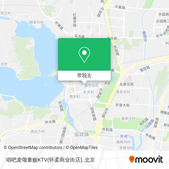 唱吧麦颂量贩KTV(怀柔商业街店)地图