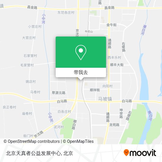 北京天真者公益发展中心地图