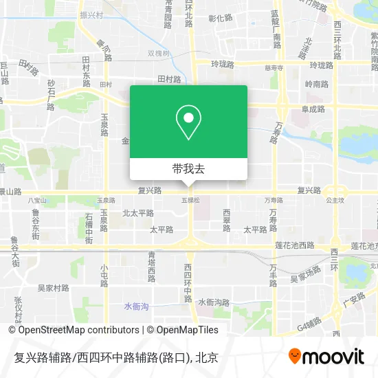 复兴路辅路/西四环中路辅路(路口)地图