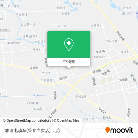 雅迪电动车(采育专卖店)地图