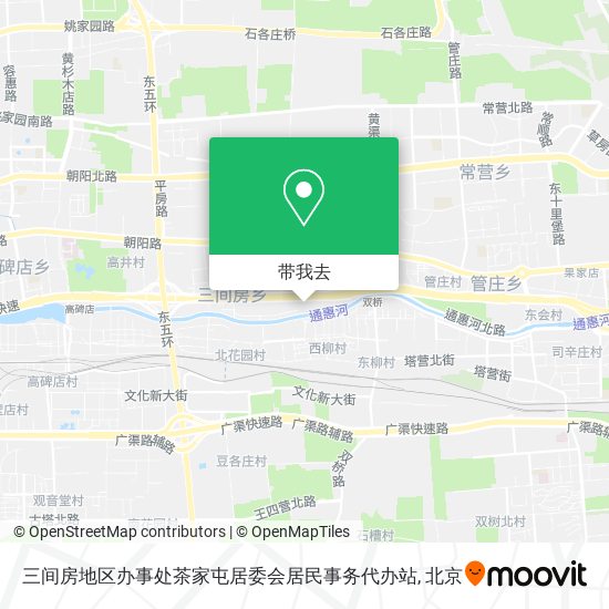 三间房地区办事处茶家屯居委会居民事务代办站地图