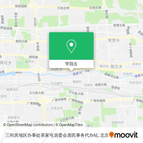 三间房地区办事处茶家屯居委会居民事务代办站地图