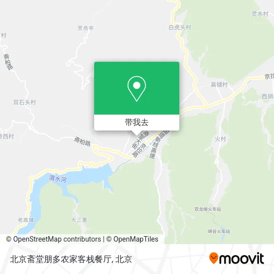 北京斋堂朋多农家客栈餐厅地图